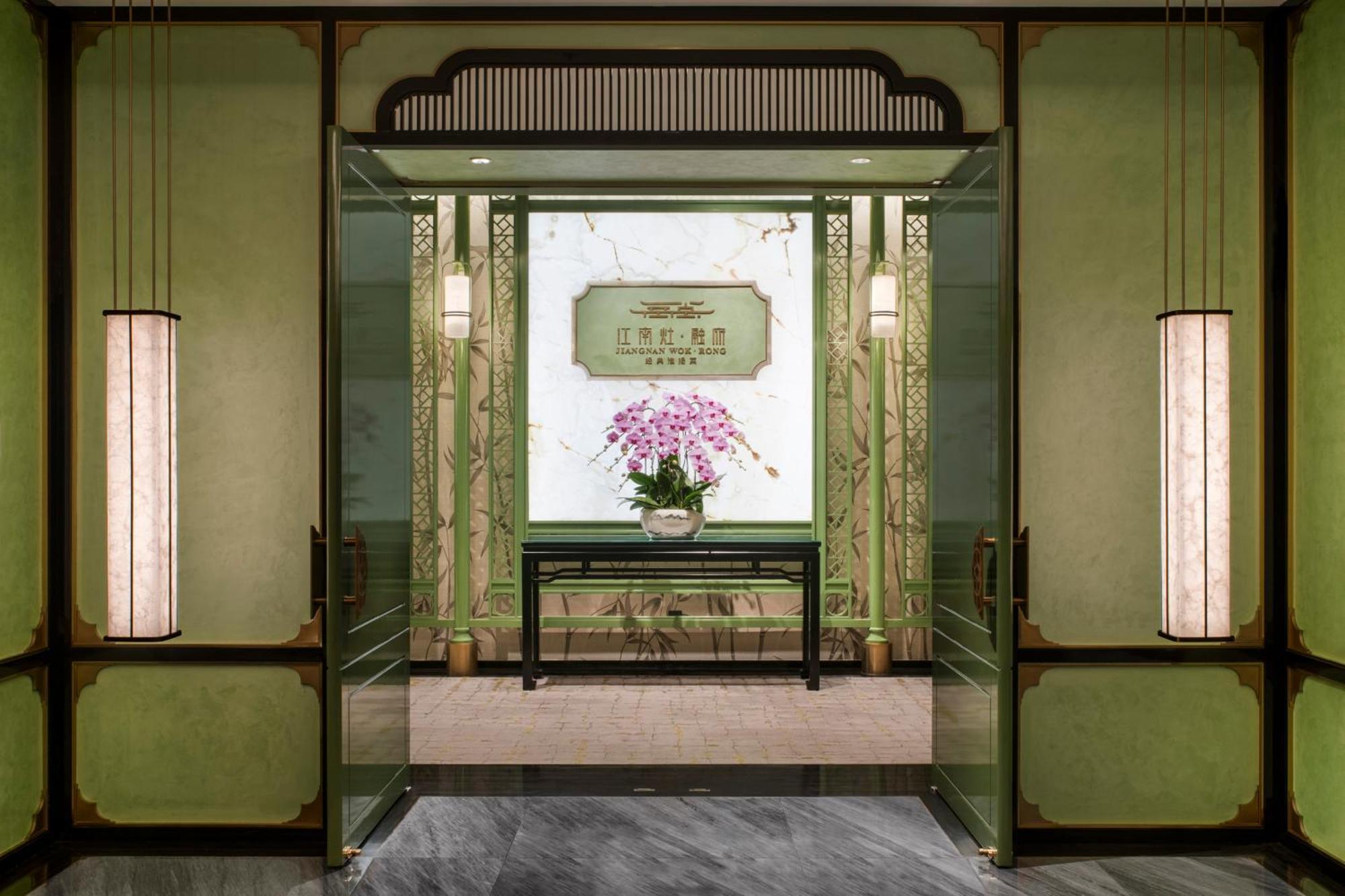 Shangri-La Fuzhou Fuzhou (Fujian) Exterior foto