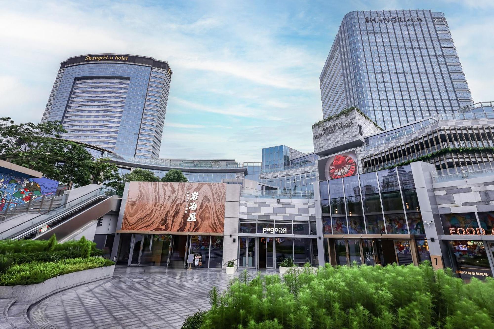 Shangri-La Fuzhou Fuzhou (Fujian) Exterior foto